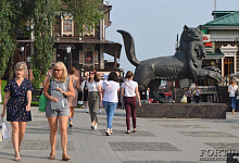 Иркутск, Сибирь