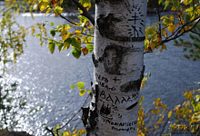 Туры на Валаам из Петербурга, круизы и экскурсии