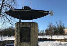 Гатчина, памятник подводной лодке С.К. Джевецкого