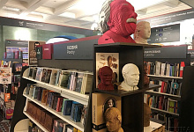 Дом Зингера, магазин Дома Книги, Ст. Петербург