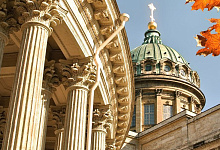 Тур в Санкт-Петербург на 4 ноября