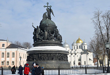 Памятник 1000-летию России в Великом Новгороде