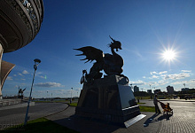 Казань. Центр семьи Казан и ЗАГС