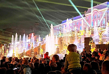 Осенний праздник Закрытия фонтанов в Петергофе