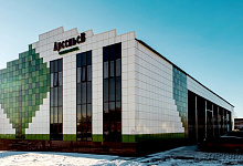 Гостиница Арсеньев в Петропавловске-Камчатском