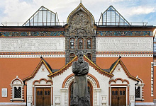 "Золотая Москва", сборный тур, лето