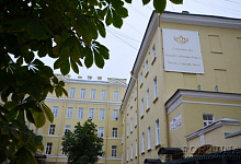 Гостиница Catherine Art Hotel 4* в Санкт-Петербурге