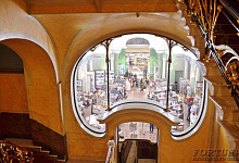 Дом Зингера, Дом Книги, Ст. Петербург