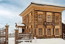 Тур-круизы по зимнему Байкалу. Тальцы, Сибирь