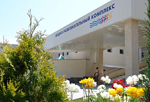 Гостиница АМАКС Валдайские Зори 3*