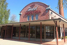 Карелия, Сортавала. Отель Пийпун Пиха