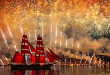 Выпускной Алые паруса в Санкт-Петербурге