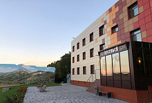 Гостиница Арсеньев 3*, Петропавловске-Камчатском