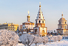 Иркутск. Нижняя набережная Ангары. Собор Богоявления Господня