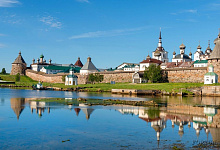 Спасо-Преображенский Соловецкий ставропигиальный мужской монастырь