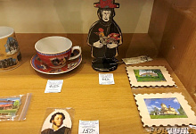 Тур: ПСКОВ - ПЕЧОРЫ - ПУШКИНСКИЕ ГОРЫ. Музей-заповедник А. С. Пушкина Михайловское