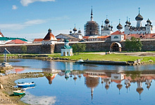Спасо-Преображенский Соловецкий ставропигиальный мужской монастырь