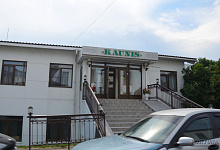 Карелия, Сортавала. Гостиница Каунис