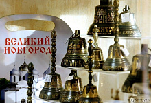 Гостиница Садко 3* в Великом Новгороде