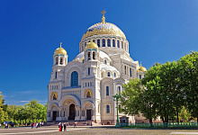 Тур Петербургский калейдоскоп 5 дней, Кронштадт
