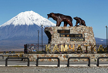 Зимний тур на Камчатку «Под склоном вулкана»