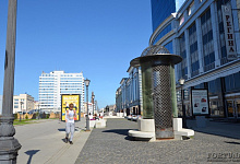 Гостиницы в Казани РЕГИНА