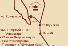 Загородный клуб Авиаретро, Карелия,Прионежский район