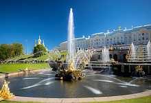 Тур в Петербург: Праздник Открытия фонтанов в Петергофе