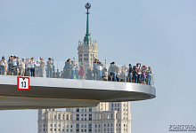 Парк Зарядье в Москве