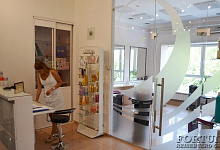 Гостиница Иркутск в Иркутске, СПА