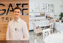 Петрозаводск в Карелии. Гостиница Фрегат 4*