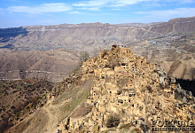 Гамсутль