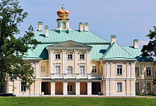 Осенний тур в Санкт-Петербург, школьные группы. Ораниенбаум